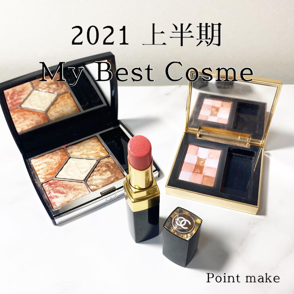 ルージュ ココ フラッシュ/CHANEL/口紅を使ったクチコミ(1枚目)