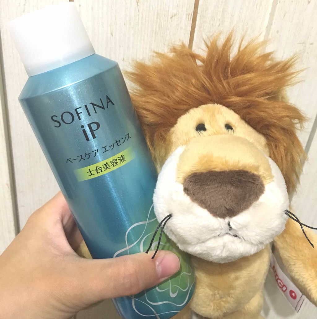 ベースケア エッセンス <土台美容液>/SOFINA iP/美容液を使ったクチコミ(2枚目)