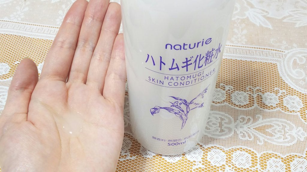 ハトムギ化粧水(ナチュリエ スキンコンディショナー R )/ナチュリエ/化粧水を使ったクチコミ(3枚目)