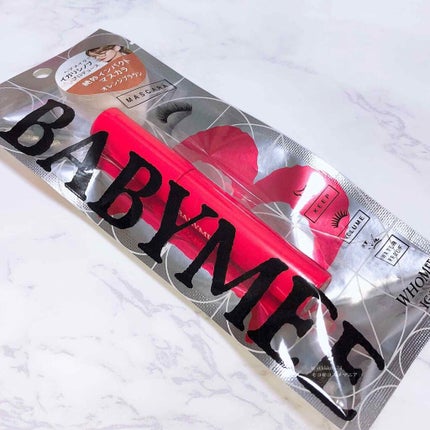 ニュアンスカラーマスカラ/BABYMEE/マスカラを使ったクチコミ(2枚目)