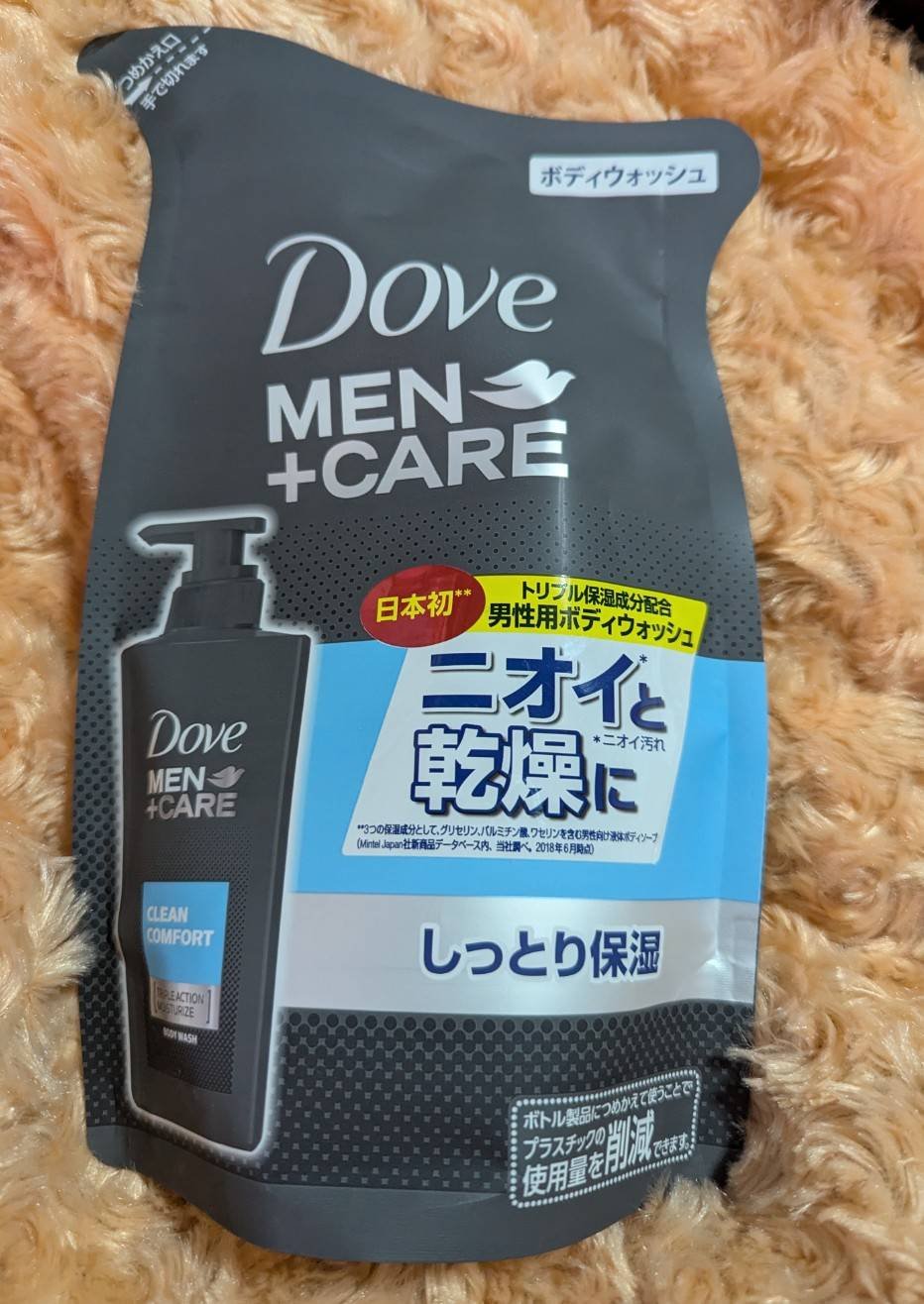 ダヴメン＋ケア　ボディウォッシュ　クリーンコンフォート/ダヴ/ボディソープを使ったクチコミ（1枚目）