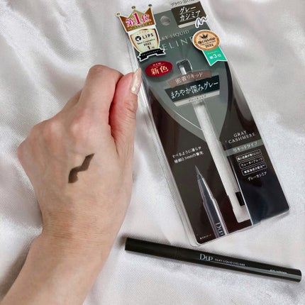 ããŒãã§ã¯ããšã¯ã¹ãã³ã·ã§ã³ ãã¹ã«ã© for ã«ãŒã«/D-UP/ãã¹ã«ã©ã䜿ã£ãã¯ãã³ãïŒ7æç®ïŒ