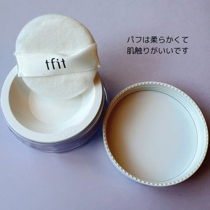 トランスルーセントセットフィニッシングパウダー/TFIT/ルースパウダーを使ったクチコミ(5枚目)