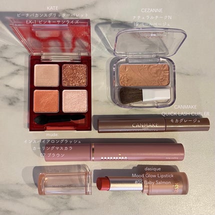 ビーチバカンスグリッターパレット/KATE/アイシャドウパレットを使ったクチコミ(4枚目)