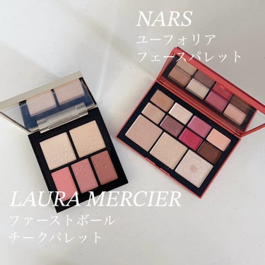 ユーフォリア フェースパレット/NARS/メイクアップキットを使ったクチコミ（1枚目）