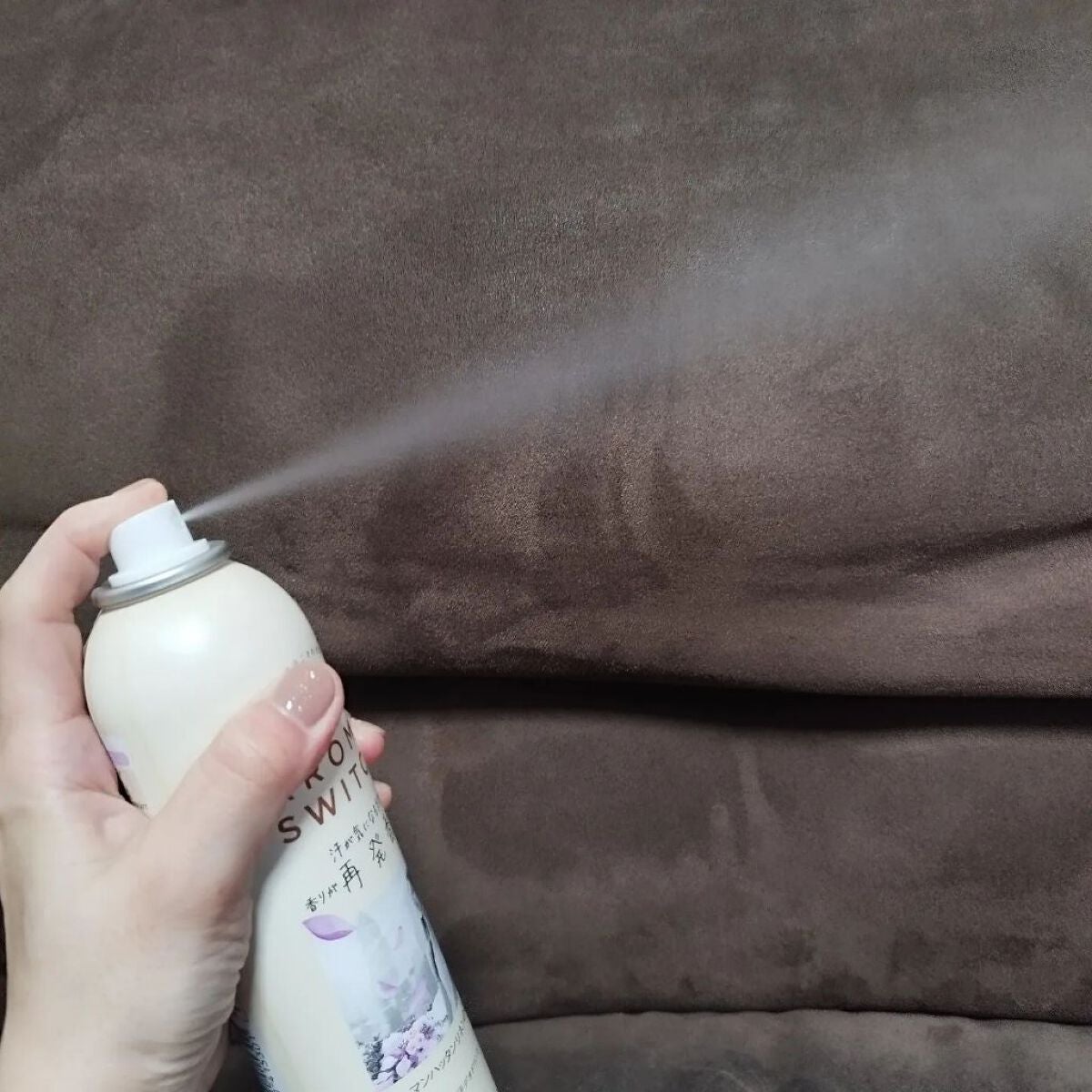 8x4 アロマスイッチ スプレー マンハッタンリネンの香り/8x4/デオドラント・制汗剤を使ったクチコミ(4枚目)