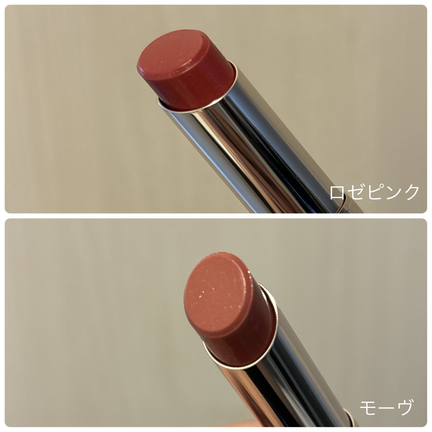 オペラ グロウリップティント/OPERA/リップティントを使ったクチコミ(2枚目)