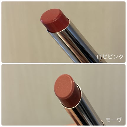 オペラ グロウリップティント/OPERA/リップティントを使ったクチコミ(2枚目)