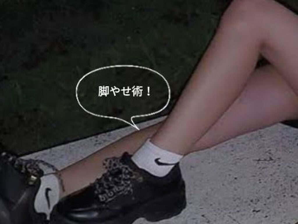 ハトムギボディミルク/麗白/ボディミルクを使ったクチコミ（1枚目）