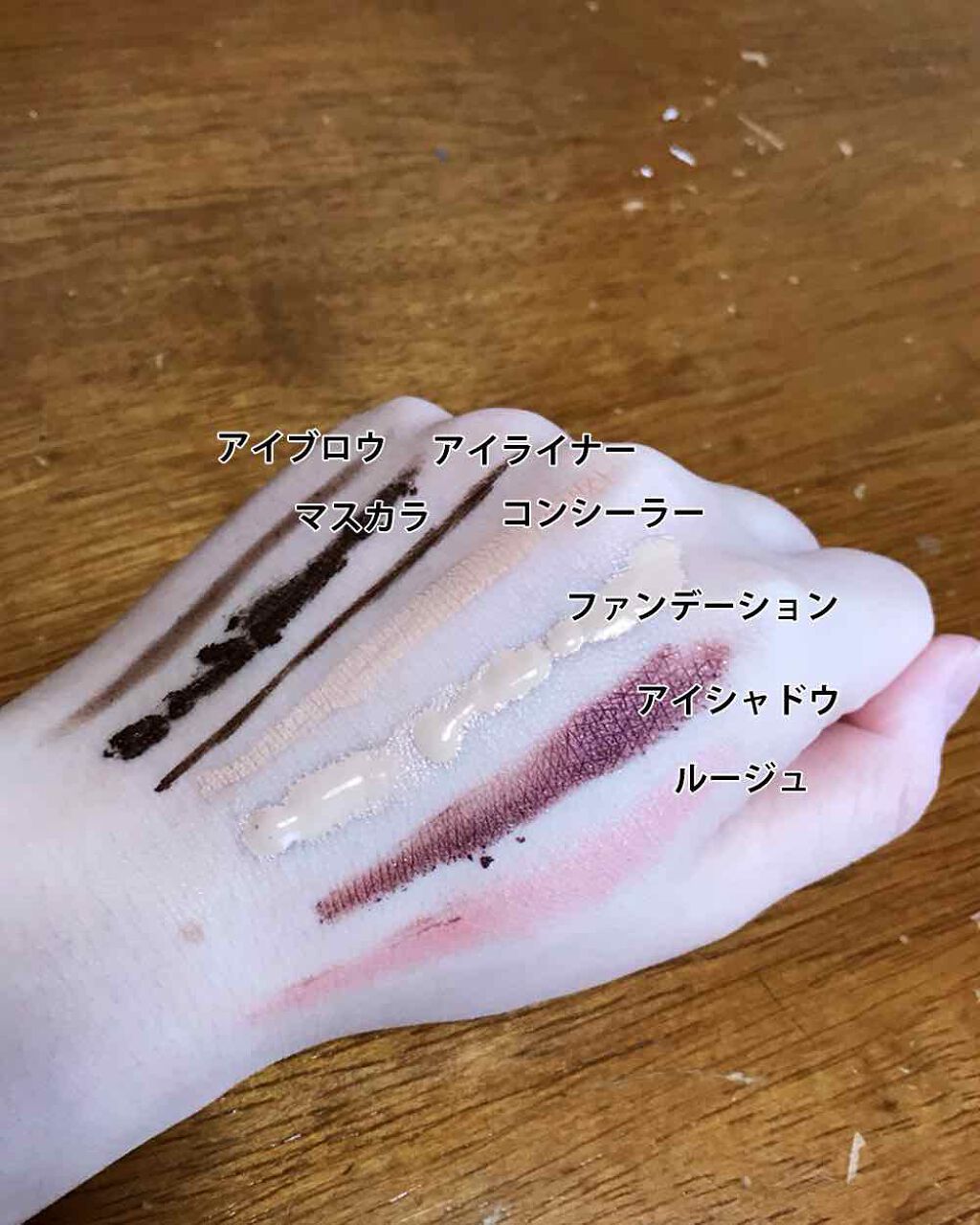 スキンクリア クレンズ オイル アロマタイプ/アテニア/オイルクレンジングを使ったクチコミ(2枚目)