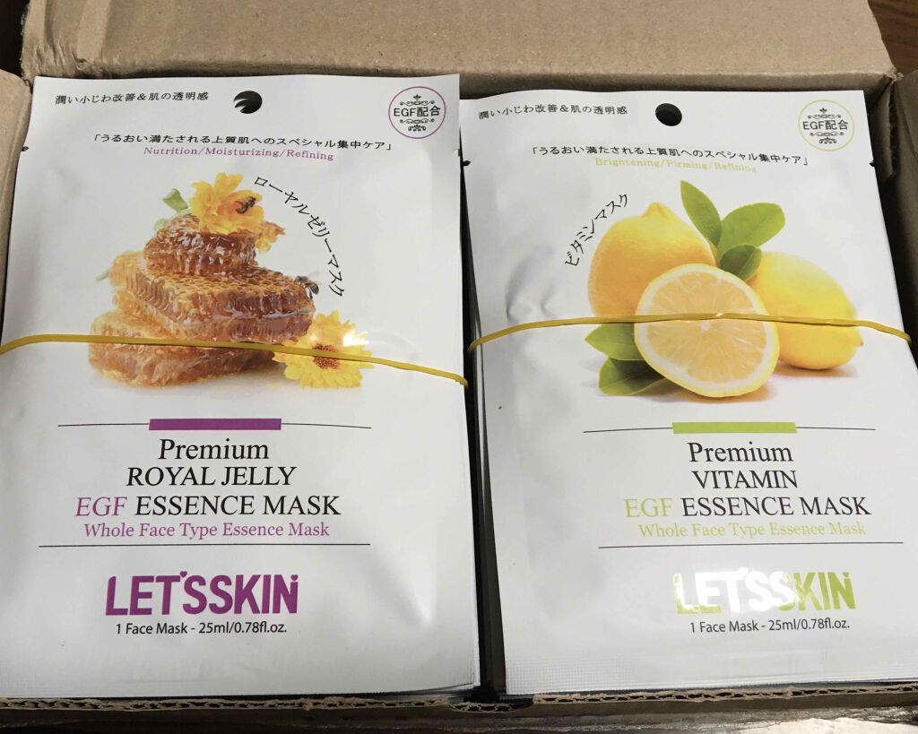 Let's Skin プレミアムEGFエッセンスマスク/Dermal/シートマスク・パックを使ったクチコミ(1枚目)