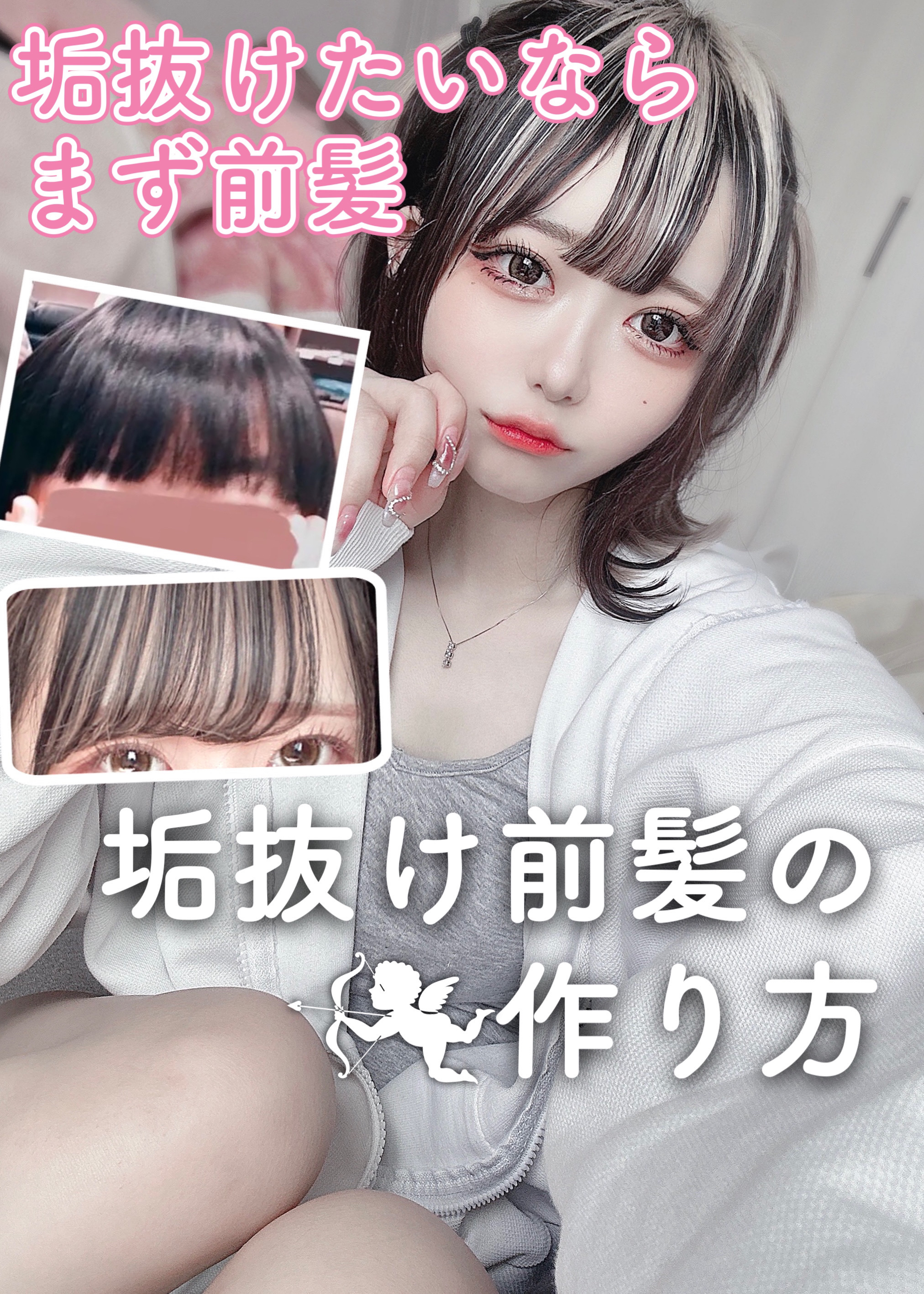 ボタニカルヘアバーム/BOTANIST/ヘアバームを使ったクチコミ（1枚目）