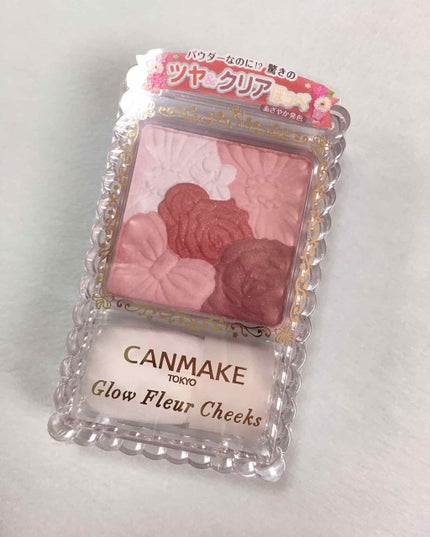 グロウフルールチークス/キャンメイク/パウダーチークを使ったクチコミ(1枚目)