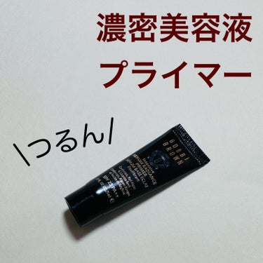 インテンシブ スキン セラム ラディアンス プライマー/BOBBI BROWN/化粧下地を使ったクチコミ（1枚目）