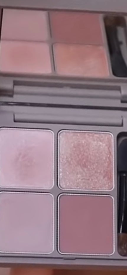 インザミラーアイパレット/Ririmew/アイシャドウパレットを使ったクチコミ(1枚目)