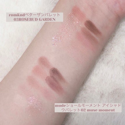 ベターザンパレット/rom&nd/アイシャドウパレットを使ったクチコミ(6枚目)