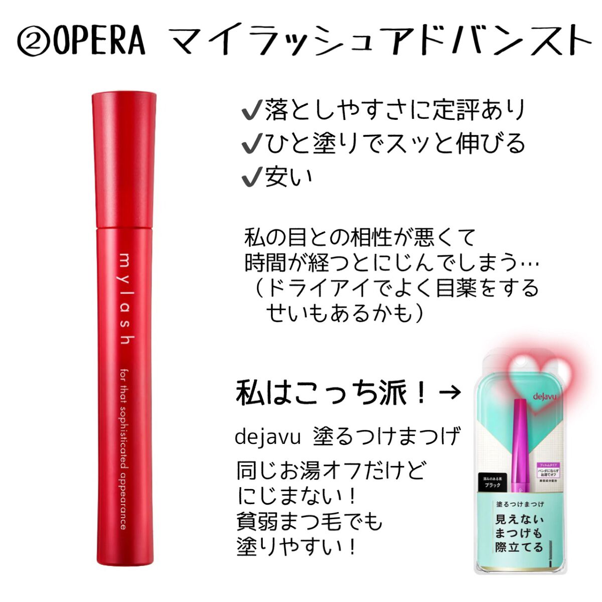 マイルドクレンジング オイル/ファンケル/オイルクレンジングを使ったクチコミ(3枚目)