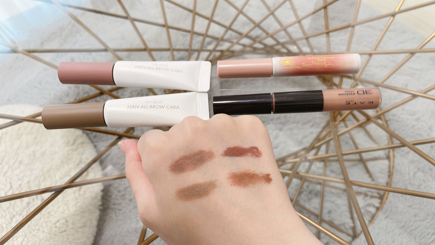 3DアイブロウカラーN/KATE/眉マスカラを使ったクチコミ(1枚目)