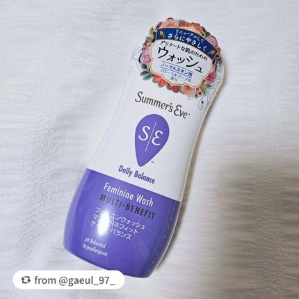 フェミニンウォッシュ マルチベネフィット デイリーバランス/Summer's Eve(サマーズイブ)/デリケートゾーンケアを使ったクチコミ(4枚目)