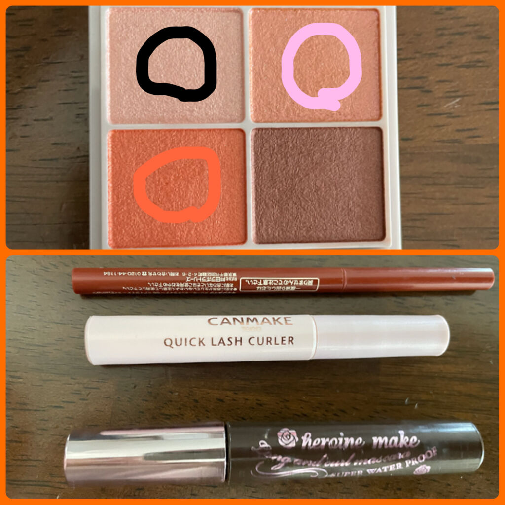 ロングUPマスカラ スーパーWP/ヒロインメイク/マスカラを使ったクチコミ（2枚目）