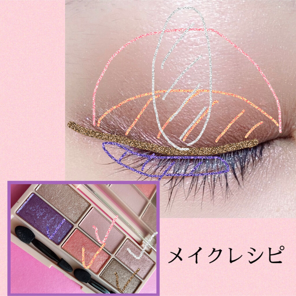 イロアソビ 6色アイパレット/iroasobi/アイシャドウパレットを使ったクチコミ（3枚目）