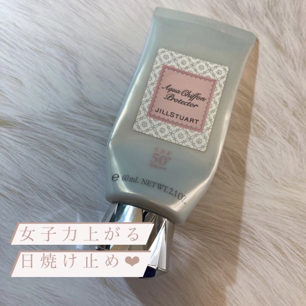 リラックス アクアシフォン プロテクター EW/JILL STUART/日焼け止めジェルを使ったクチコミ（1枚目）