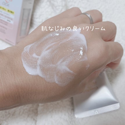 コエンリッチ ザ プレミアム 薬用CICAリペア ハンドクリーム/コエンリッチQ10/ハンドクリームを使ったクチコミ(3枚目)