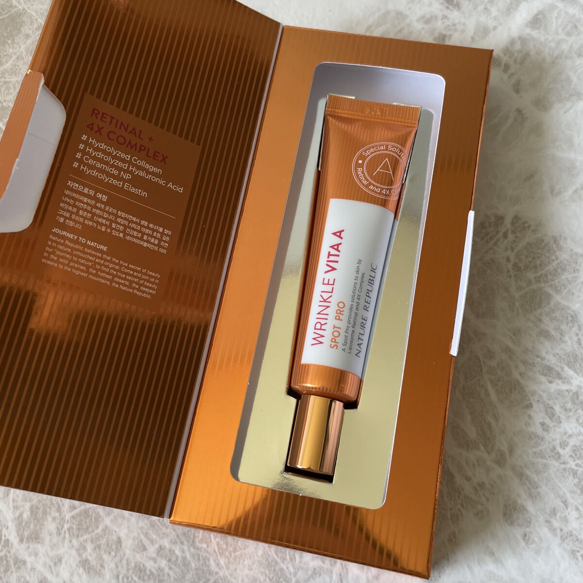 リンクルビタAスポットプロ/ネイチャーリパブリック/美容液を使ったクチコミ（2枚目）