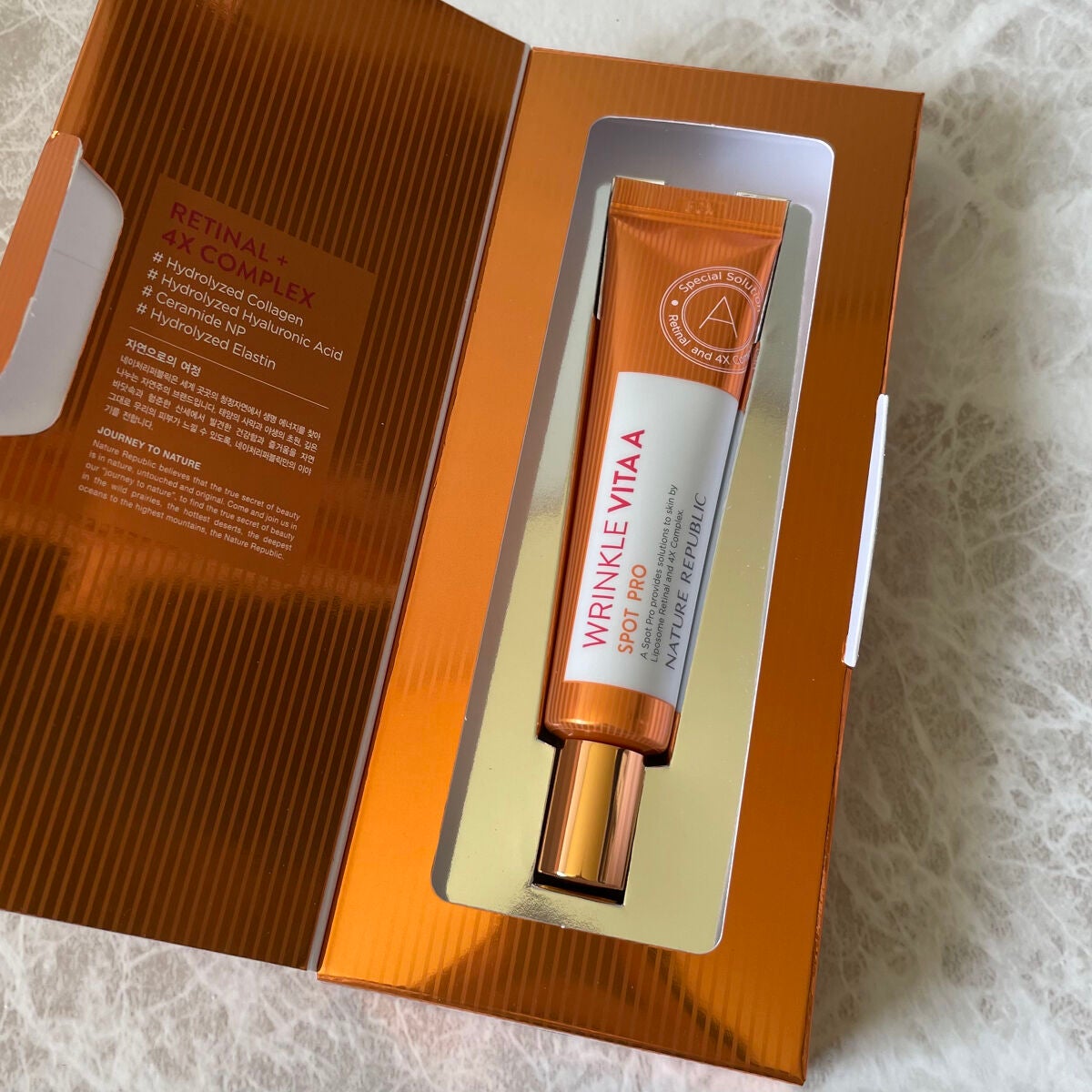 リンクルビタAスポットプロ/ネイチャーリパブリック/美容液を使ったクチコミ(2枚目)