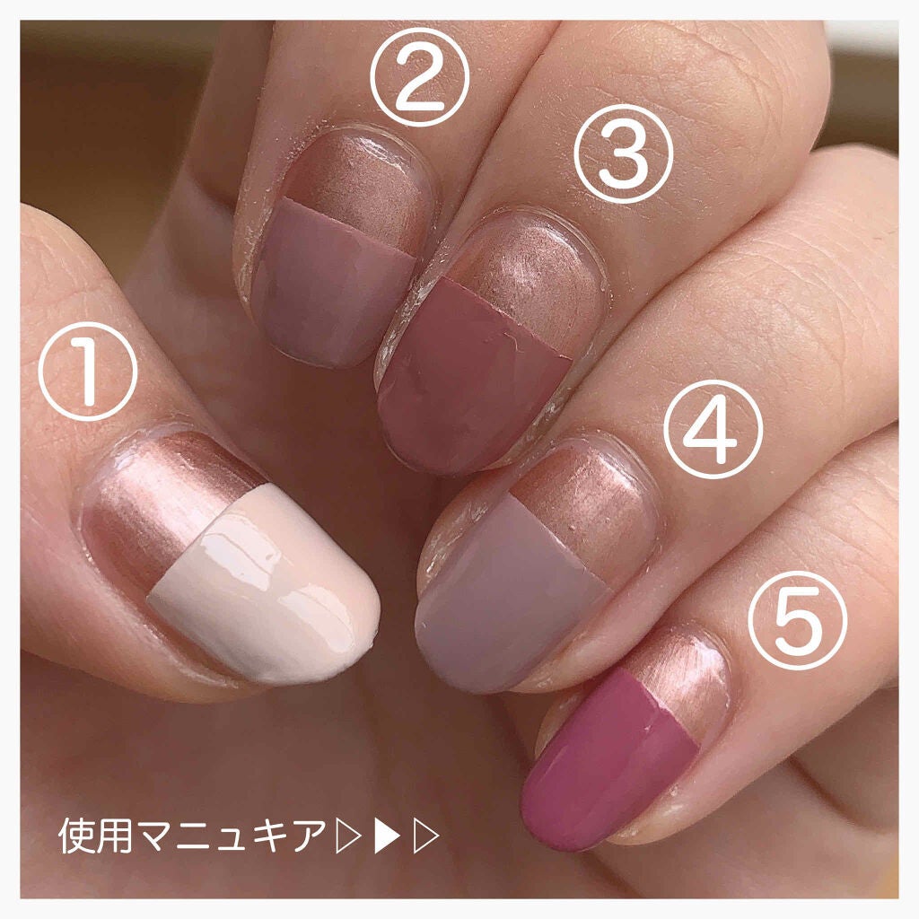 マニキュア/キャンドゥ/マニキュアを使ったクチコミ(2枚目)