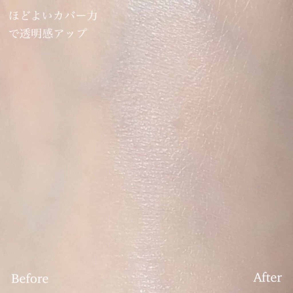 皮脂テカリ防止下地/CEZANNE/化粧下地を使ったクチコミ(4枚目)