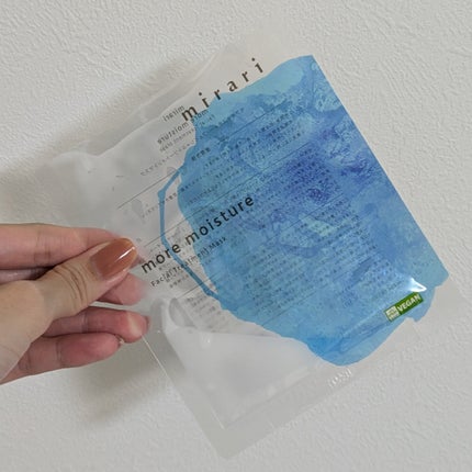 フェイシャルトリートメントマスク/mirari/シートマスク・パックを使ったクチコミ(4枚目)