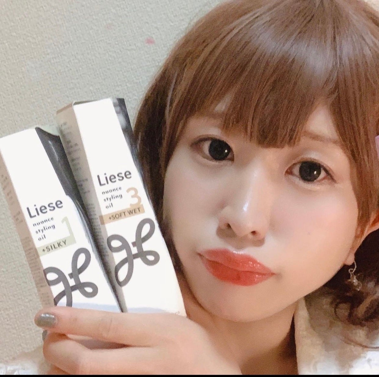 ニュアンススタイリングオイル +シルキー/リーゼ/ヘアオイルを使ったクチコミ(4枚目)