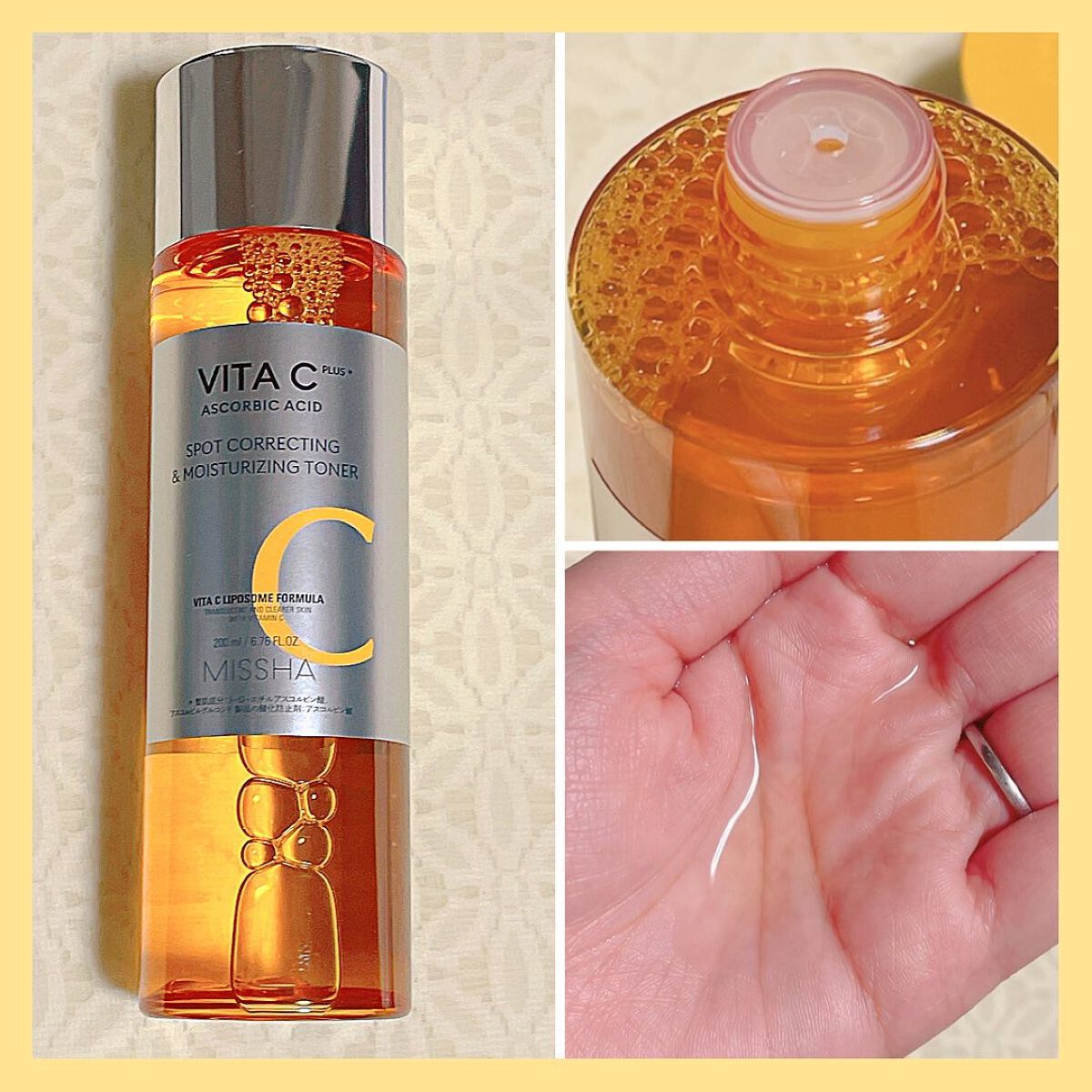 ビタシープラス 化粧水/MISSHA/化粧水を使ったクチコミ(2枚目)