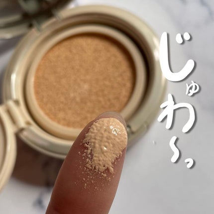 Artclass Studio De Teint FIXING GLOW CUSHION/too cool for school/クッションファンデーションを使ったクチコミ(5枚目)