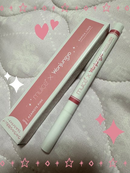 うるみリキッドライナー/muice/リキッドアイライナーを使ったクチコミ(1枚目)