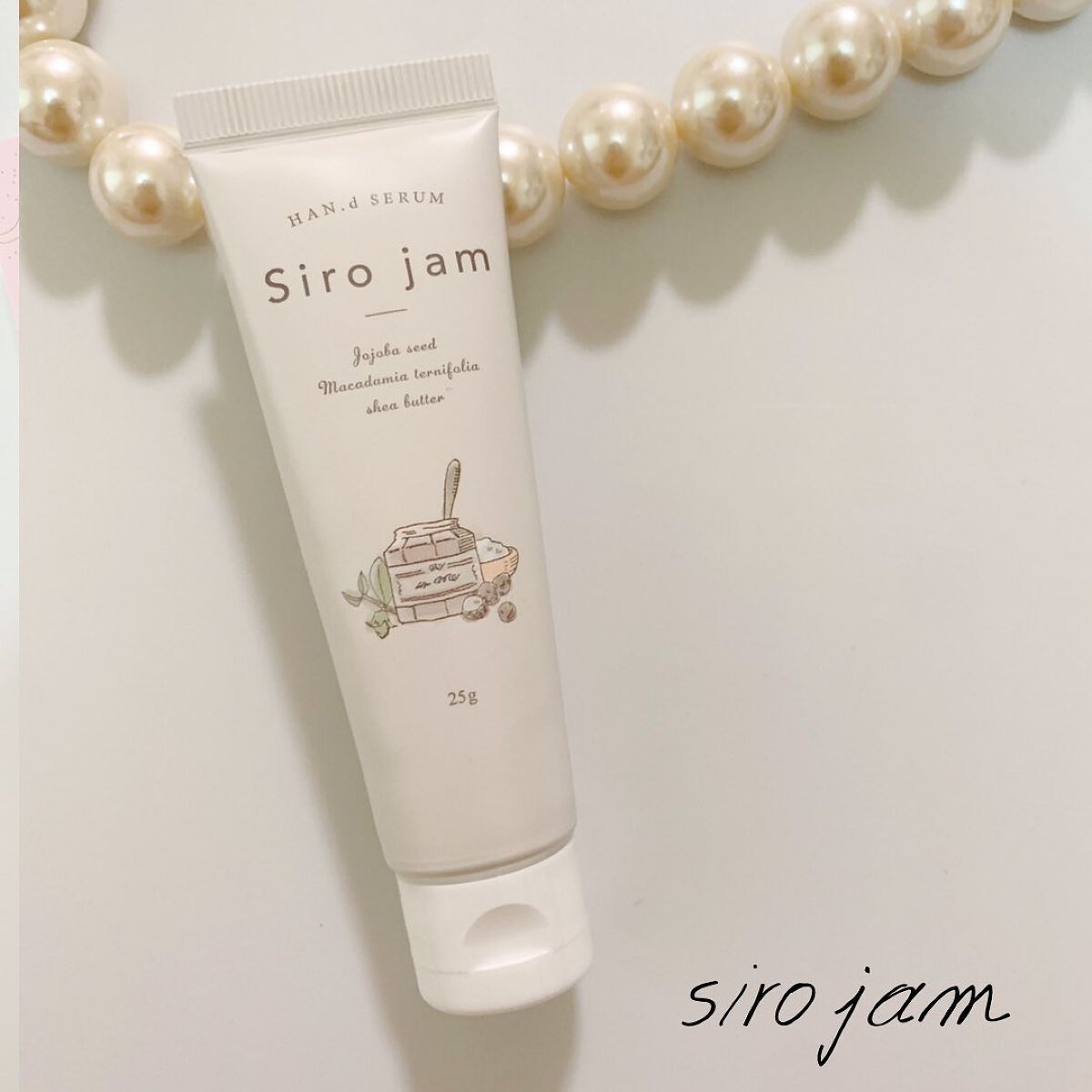 Sirojam（シロジャム）/HAN.d/ハンドクリームを使ったクチコミ（1枚目）