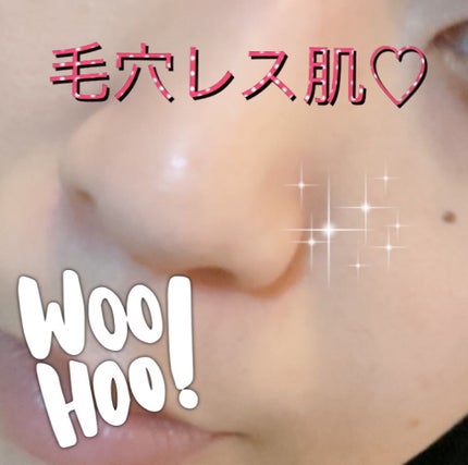 ジェルメイク落とし/キュレル/クレンジングジェルを使ったクチコミ(2枚目)