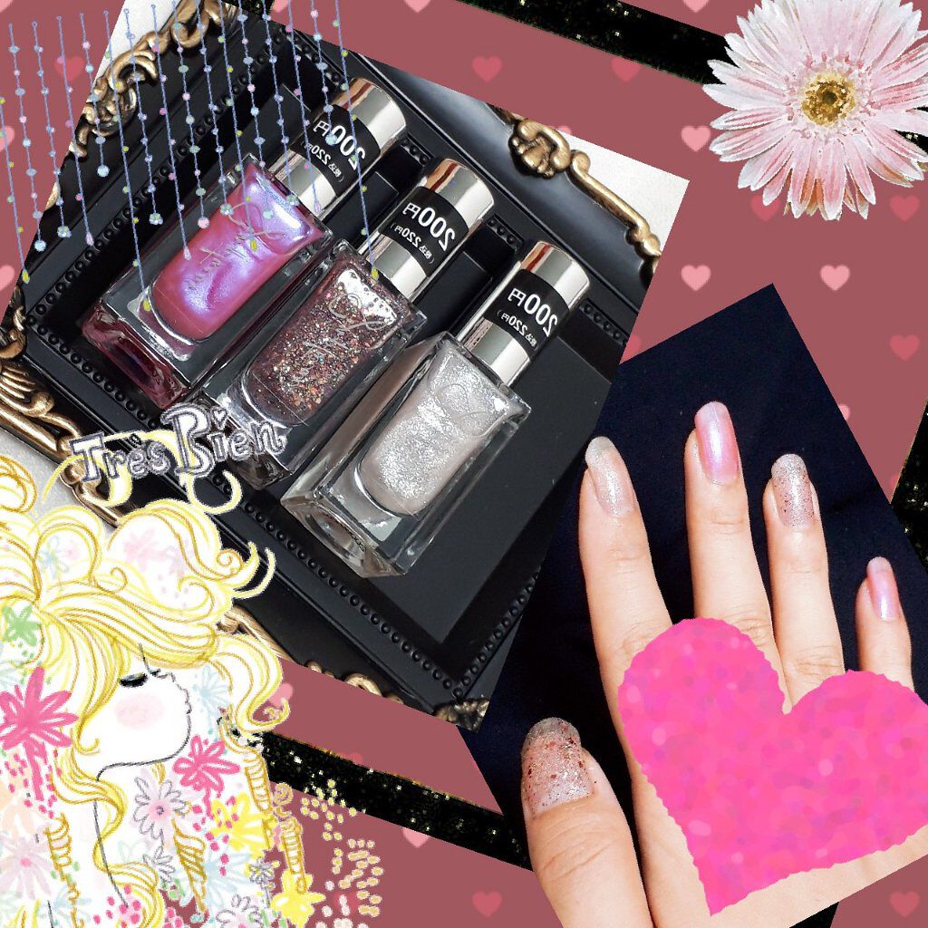 Somptueux(ソンプチュー) ネイルポリッシュ/DAISO/マニキュアを使ったクチコミ(1枚目)