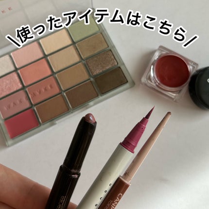 キャビアスティック アイカラー/ローラ メルシエ/スティックアイシャドウを使ったクチコミ(2枚目)