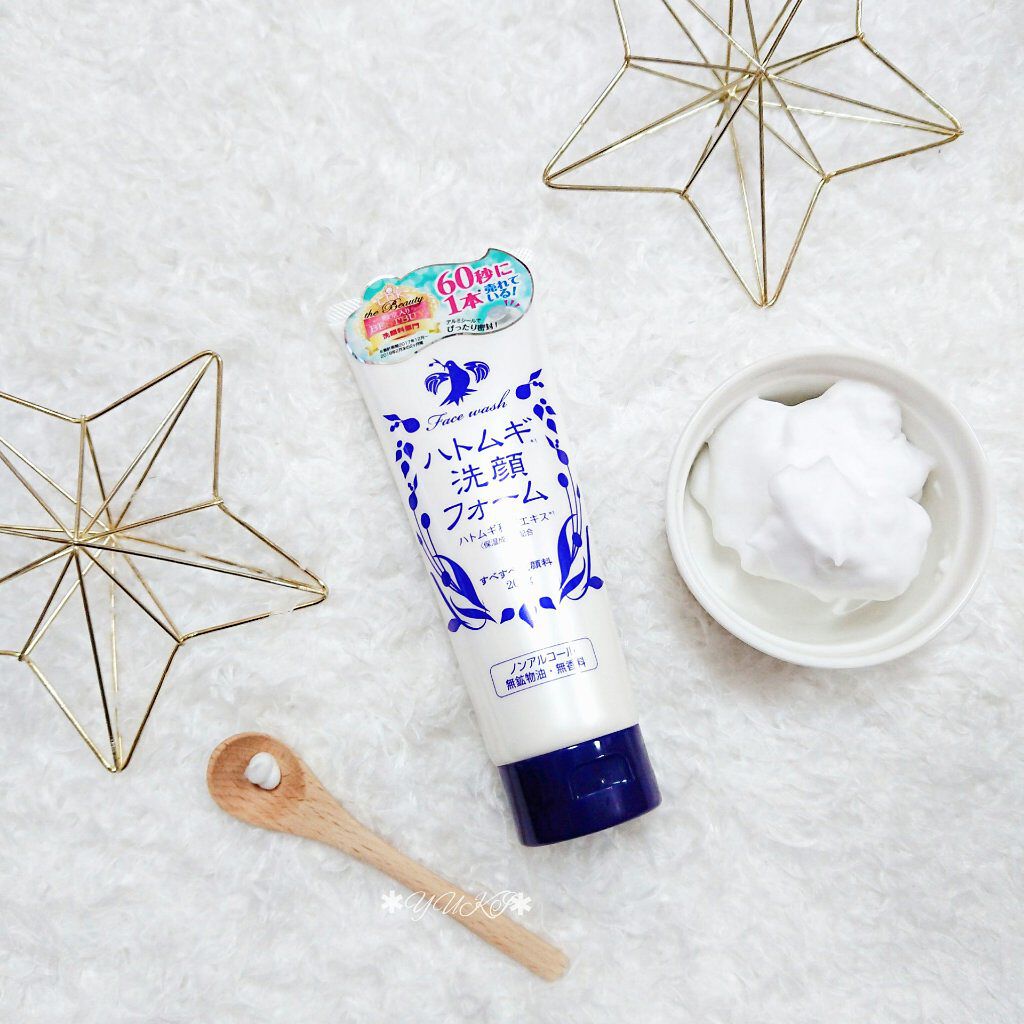 株式会社イヴ ハトムギ洗顔フォームのクチコミ「\ #facewash ♡*./﻿﻿



うるおいを残して洗う洗顔料𓈒𓐍◌
ハトムギ種子エキ.....」（1枚目）