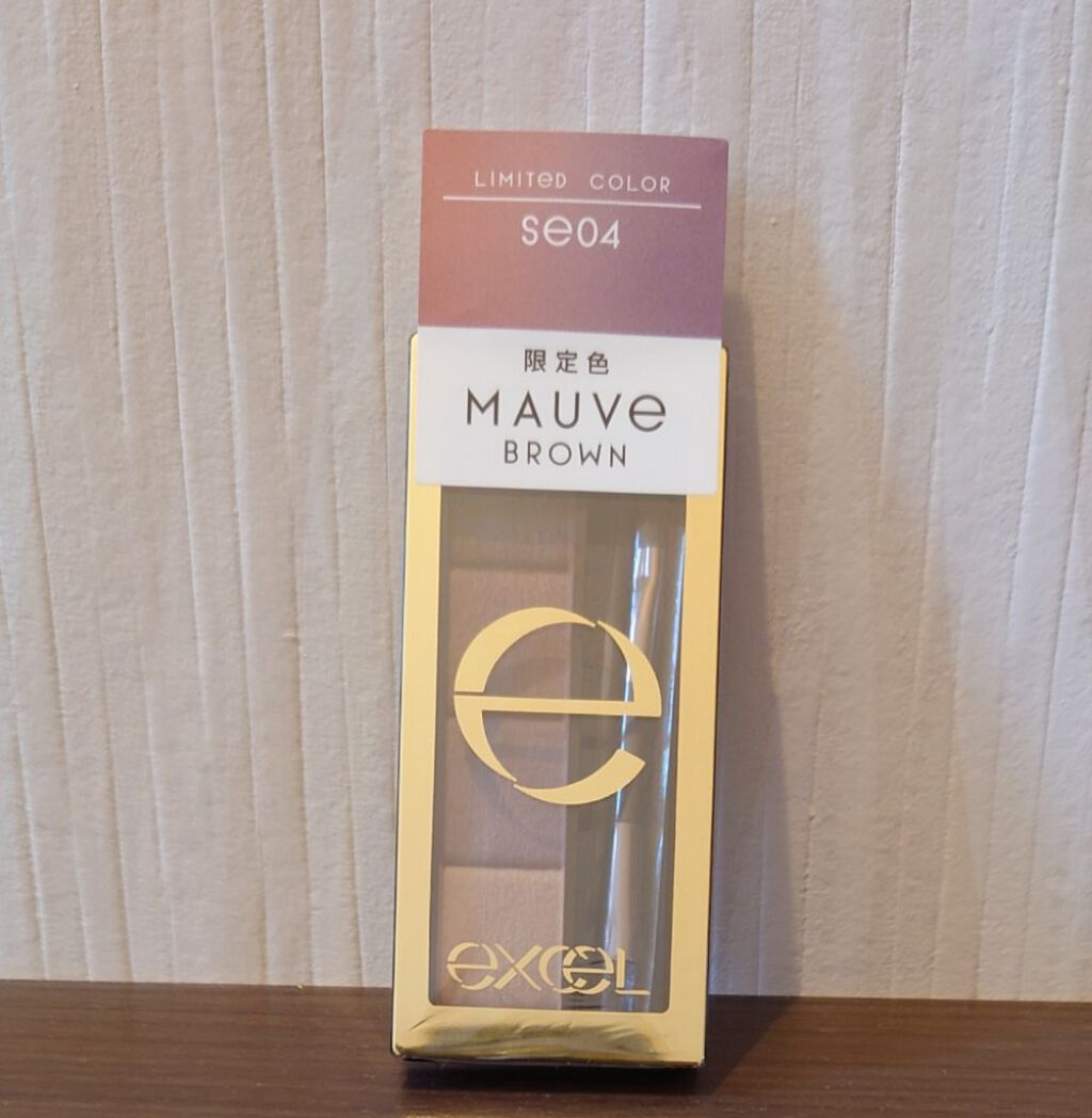 スタイリング パウダーアイブロウ/excel/パウダーアイブロウを使ったクチコミ（1枚目）