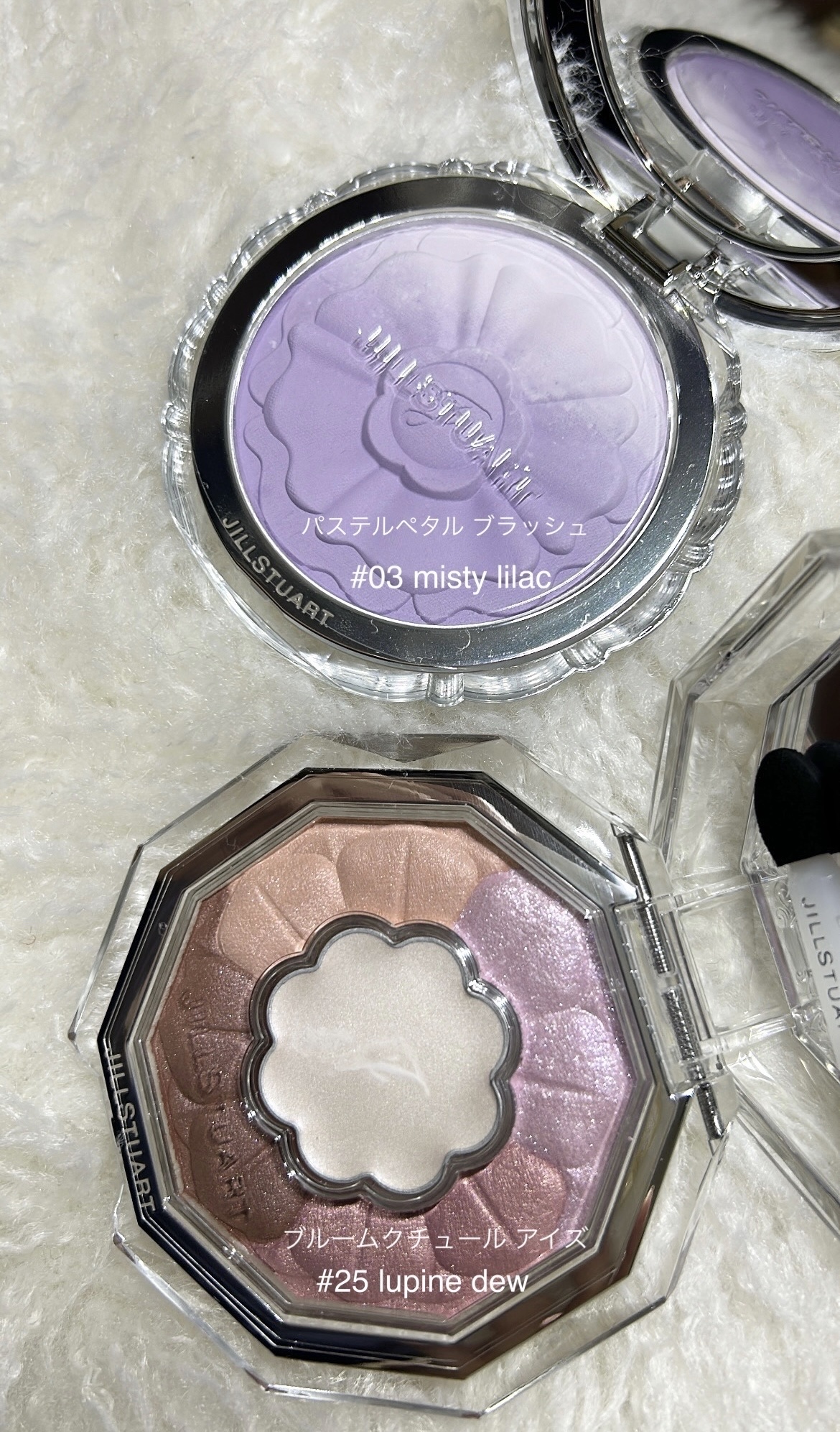 ジルスチュアート ブルームクチュール アイズ/JILL STUART/アイシャドウパレットを使ったクチコミ（1枚目）