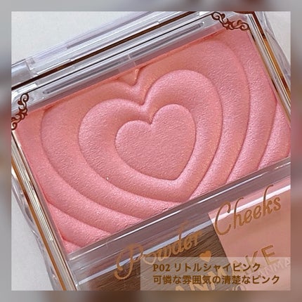 パウダーチークス/キャンメイク/パウダーチークを使ったクチコミ(5枚目)