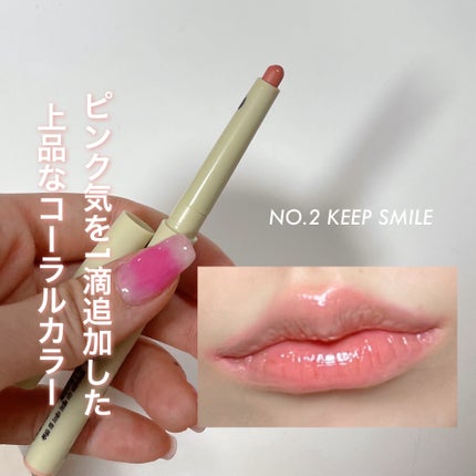 Oh! ハッピー デイ リップペンシル/unleashia/リップライナーを使ったクチコミ(2枚目)