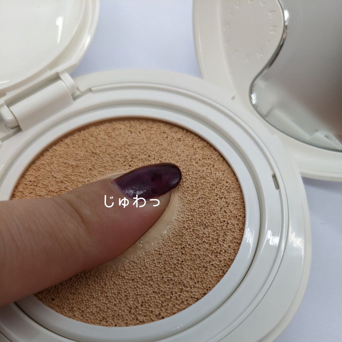 ビーガンクリーンピュアカバークッション/wakemake/クッションファンデーションを使ったクチコミ(2枚目)