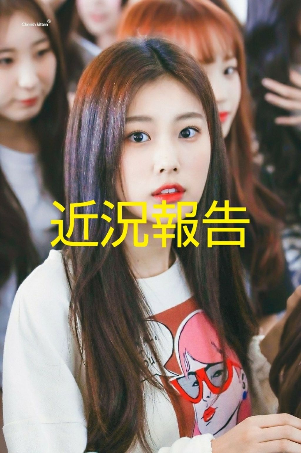 寝ながらメディキュット ロング/メディキュット/着圧ソックス・レギンスを使ったクチコミ（1枚目）