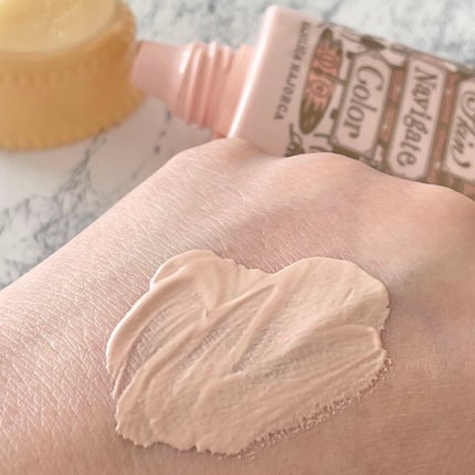 スキンナビゲートカラー/MAJOLICA MAJORCA/化粧下地を使ったクチコミ(4枚目)