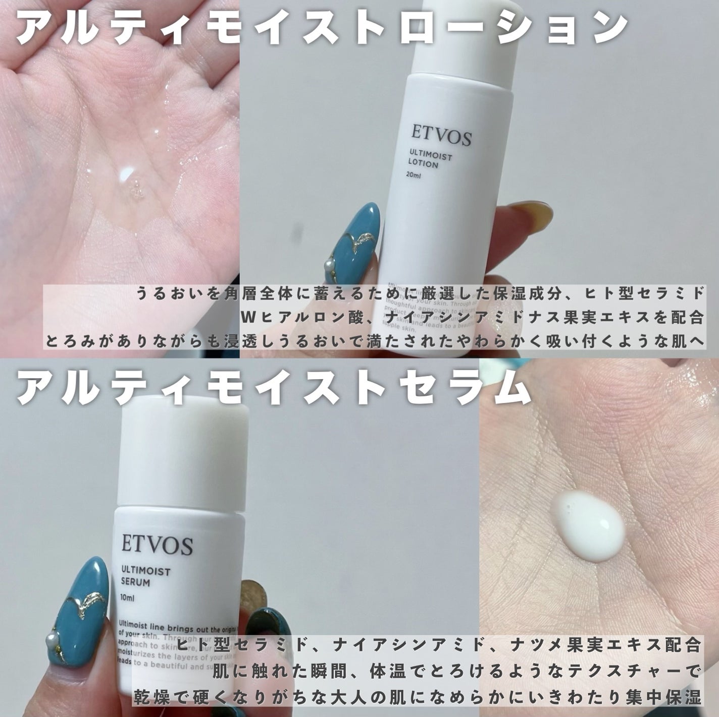 セラミドスキンケア クリアソープバー/エトヴォス/洗顔石鹸を使ったクチコミ(3枚目)