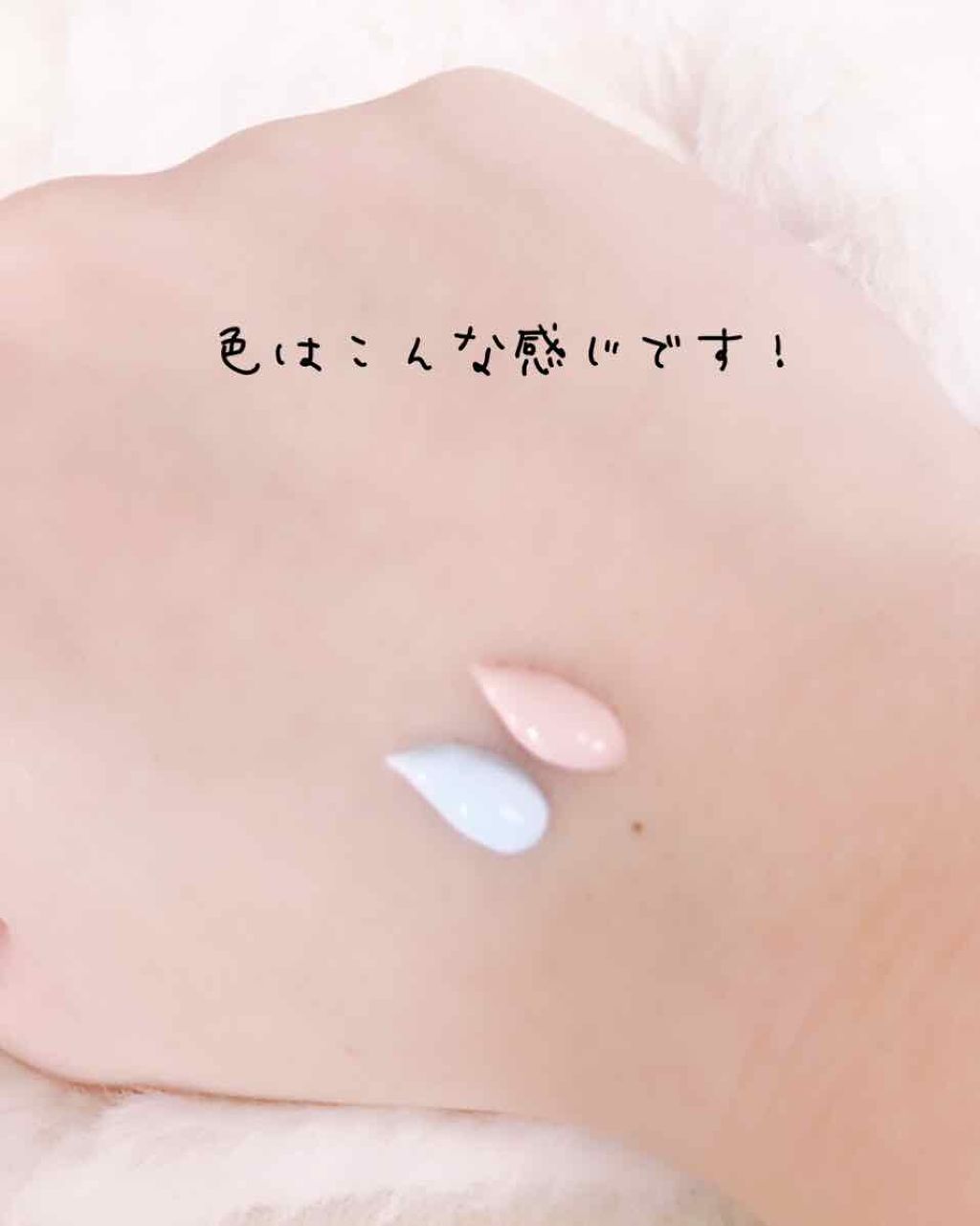 ゆずは on LIPS 「エスポルールカラー下地ピンク、ブルー今回はダイソーに売っている..」(2枚目)